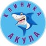 Акула